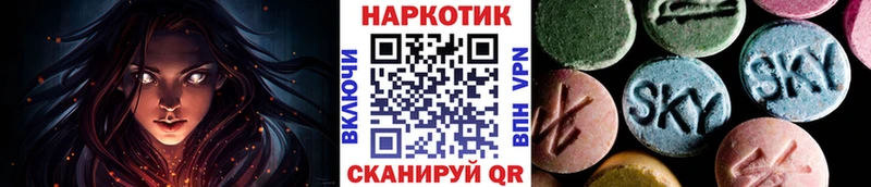 Меф Гулькевичи