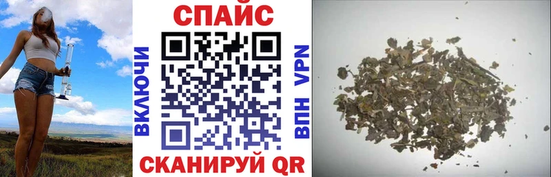 БУТИРАТ BDO 33%  Купить где  Гулькевичи 