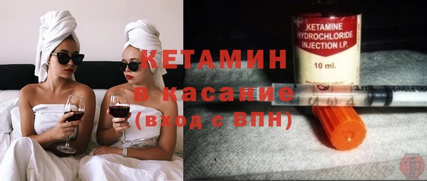 гашик Каменск-Шахтинский