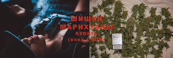 кокаин VHQ Каменногорск