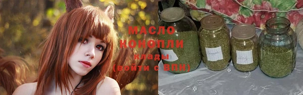 кокаин VHQ Каменка