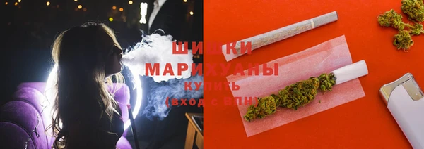 кокаин VHQ Каменногорск