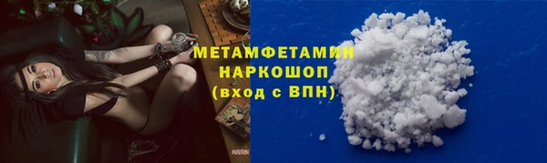 дмт Карталы