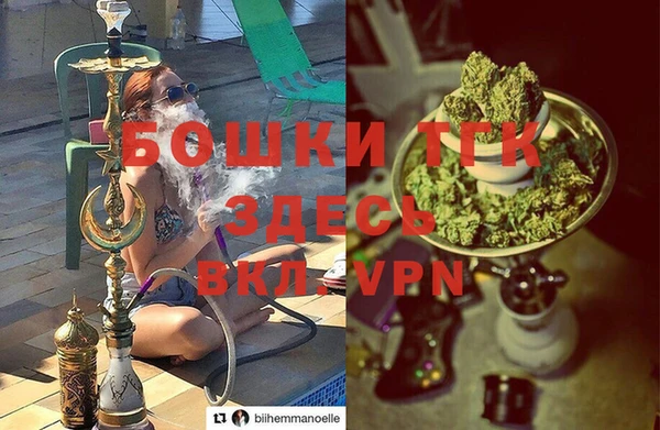 дмт Карталы
