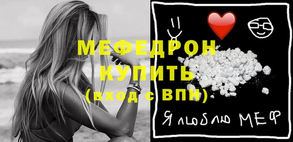 кокаин VHQ Каменка