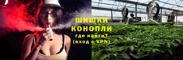 кокаин VHQ Каменногорск