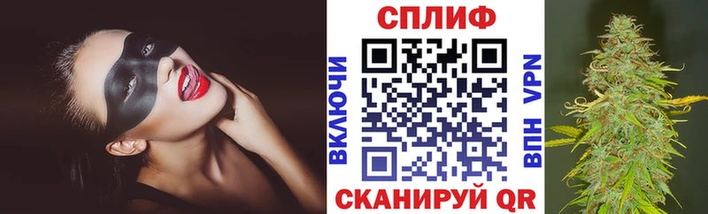 Каннабис планчик  Купить закладки  Гулькевичи 